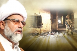 احسان اللہ احسان کو سرکاری مہمان بناکر وارثان شہدائے آرمی پبلک اسکول کے زخموں پر نمک پاشی کی گئی، علامہ ناصر عباس جعفری