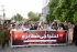 ملتان، زیارات کیلئے راستوں کی بندش کیخلاف ایم ڈبلیو ایم کی احتجاجی ریلی، عوام کی بڑی تعداد شریک