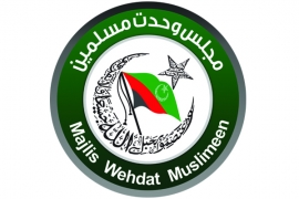 جھوٹی افواہوں کی بنیاد پرصوبائی سیکریٹریٹ پر چھاپہ اور دو کارکنان کی گرفتاری قابل مذمت ہے ، ترجمان ایم ڈبلیوایم