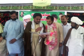 محسن رضا سوا گ ایم ڈبلیو ایم ضلع لیہ کے سیکرٹری جنرل منتخب، علامہ اقتدار نقوی نے حلف لیا