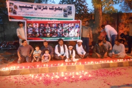 مجلس وحدت مسلمین نے ملتان میں بھی بھوک ہڑتالی کیمپ لگا دیا، شہداء کی یاد میں شمعیں روشن
