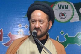 پاکستان کوناکام افغان جہادپالیسی سےعبرت حاصل کرتے ہوئے یمن جنگ کا حصہ بننے سے گریز کرنا چاہئے،علامہ مبارک موسوی