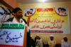 ہنگو میں &quot;عزاداری سید شہداء (ع) کا تحفظ اور اس کے عصری تقاضے&quot; کے عنوان سے تقریب کا انعقاد