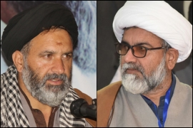 علامہ راجہ ناصرعباس کی ایم ڈبلیوایم گلگت بلتستا ن کے رہنما آغاعلی رضوی کو شیڈول فورمیں ڈالنے کی مذمت