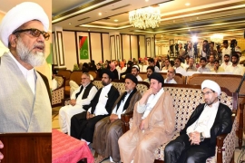 اگربیت المقدس کی آزادی  سعودی اتحاد کے ایجنڈے میں شامل نہیں تو آرمی چیف  راحیل شریف کو فوری واپس بلائیں ،علامہ راجہ ناصرعباس