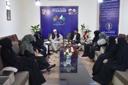 ایم ڈبلیوایم شعبہ خواتین بھی عشق پیغمبر اعظم مرکزوحدت مسلمین کانفرنس کی کامیابی کیلئے کوشاں