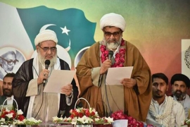 علامہ راجہ ناصرعباس جعفری آئندہ تین سال کیلئے بھاری اکثریت سے ایم ڈبلیوایم کے مرکزی سیکریٹری جنرل منتخب