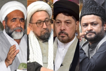 خضدار ، آرمی پبلک اسکول کی بس پر حملے اور معصوم بچوں کی شہادت میں بھارت اور اسرائیل ملوث ہیں، ایم ڈبلیوایم سندھ