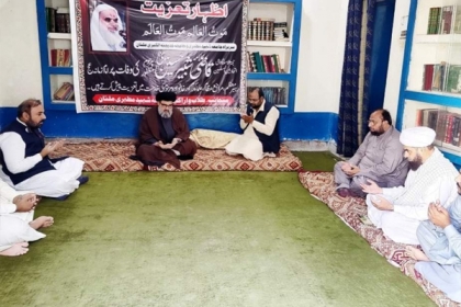 علامہ احمد اقبال رضوی کی زیر قیادت ایم ڈبلیوایم وفد کی جامعہ شہید مطہری ملتان آمد، علامہ قاضی شبیر علوی کے انتقال پر تعزیت