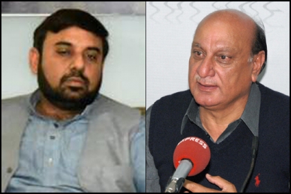 مسلم لیگ ق کے رہنما محمد بشارت راجہ کا ایم ڈبلیوایم رہنما اسد شاہ سے ٹیلی فونک رابطہ،پاراچنار دھرنے کی حمایت