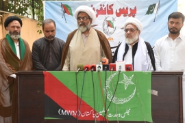 ہم موجودہ حکومت کے اتحادی ضرور ہیں لیکن عزاداری اور زائرین کے مسائل پر کسی مصلحت یا سمجھوتے کا شکارنہیں ہوں گے، علامہ راجہ ناصرعباس