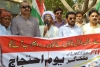 شہدائےسانجہ ماڈل ٹاون لاہور کے قاتلوں پر F.I.R جلد درج کر کہ مظلوموں کو انصاف دیا جائے، علامہ امداد نسیمی