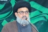 مہنگائی کا طوفان اس بات کا ثبوت ہے کہ یہ نظام صرف اور صرف اشرافیہ کے تحفظ اور غریب عوام کی بربادی کیلئےقائم ہے،علامہ سید احمد اقبال رضوی