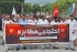 پاراچنار، ایم ڈبلیو ایم کا زائرین پر پابندی کیخلاف احتجاج