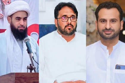پٹرولیم مصنوعات کی قیمتوں میں اضافے کو ایم ڈبلیو ایم نے مسترد کردیا