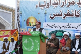 تحفظ مزارات اولیاءکانفرنس کےبروقت انعقاد پر مجلس وحدت مسلمین کو خراج تحسین پیش کرتاہوں، گدی نشین سیدولی محمد شاہ