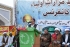تحفظ مزارات اولیاءکانفرنس کےبروقت انعقاد پر مجلس وحدت مسلمین کو خراج تحسین پیش کرتاہوں، گدی نشین سیدولی محمد شاہ