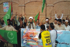ایم ڈبلیوایم خیبرپختونخوا ہ کے تحت یوم مردہ باد امریکا کے موقع پر پشاورپریس کلب پر احتجاجی مظاہرہ