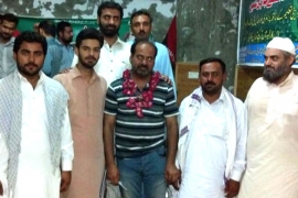 ملتان،سید ندیم عباس کاظمی ایم ڈبلیوایم ضلع ملتان کے سیکریٹری جنرل منتخب