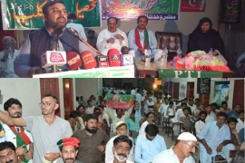 چنیوٹ، ایم ڈبلیوایم کا این اے 99اور پی پی 96پر تحریک انصاف کے امیدوارمہر غلام محمد لالی او رمحترمہ سلیم بی بی بھروانہ کی حمایت کا اعلان