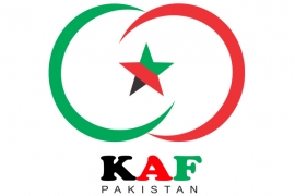 خیرالعمل ویلفیئر اینڈ ڈیولپمنٹ ٹرسٹ صوبہ سندھ کا 11تا13جنوری ایام خیرالعمل منانے کا اعلان