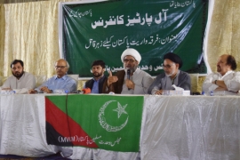 پاراچنار پاکستان کے دفاع کی فرنٹ لائن ہے،پاراچنار کمزور ہوگا تو پاکستان میں داعش کے داخلے کو نہیں روکا جا سکے گا،علامہ راجہ ناصرعباس