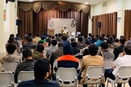 ایم ڈبلیوایم شعبہ اصفہان کے زیر اہتمام یاد شہداءسیمینار،علامہ راجہ ناصرعباس کا خصوصی خطاب