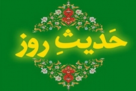 سلسلہ احادیث | مولا علیؑ کی طالب علموں کو نصیحت