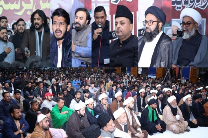 تیسری مرکزی برسی برائے تکریم شہدائے راہ ولایت کا کراچی میں انعقاد، علامہ راجہ ناصرعباس جعفری کا خصوصی خطاب