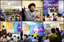 ایم ڈبلیوایم کے تین روزہ سالانہ مرکزی عرفان ولایت کنونشن اورعلمائے شیعہ کانفرنس کا اسلام آباد میں شاندار آغاز