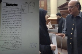 ایم پی اے زہرانقوی کی جانب سے بہاولنگرمیں خواتین عزاداروں پر پولیس گردی کے خلاف تحریک التوائے کارپیش