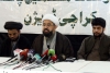 فوجی آپریشن تک چین سے نہیں بیٹھیں گے ،لانگ مارچ کا 17فروری کو کراچی میں شاندار استقبال ہوگا، علامہ امین شہیدی