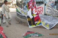 مولود کعبہ کے بینرزکی بے حرمتی کرنے والے تکفیری ٹولے کے خلاف توہین صحابہ کا مقدمہ درج کیا جائے،بشیر شاہ نقوی