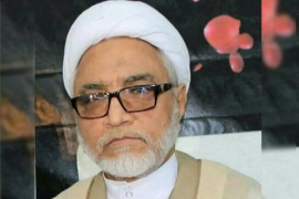 پاکستان کے 2 اہم شہروں کراچی اور کوئٹہ کو مقتل بنانیکی کوشش کی جا رہی ہے، علامہ مرزا یوسف حسین