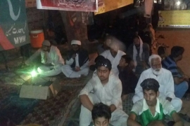 ملتان پریس کلب کے سامنے مجلس عزاء اور ماتمداری کا اہتمام، مطالبات کی منظوری تک احتجاج کا اعلان