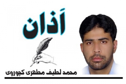 تاریخچہ عزاداری امام حسین علیہ السلام