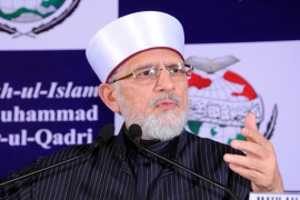 داعش کا اسلام سے کوئی تعلق نہیں، یہ عصر حاضر کا سب سے بڑا فتنہ اور بدترین دہشتگرد ہیں، علامہ طاہرالقادری