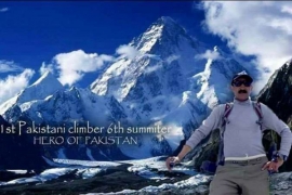 اسکردو سے تعلق رکھنے والا پاکستان کا عظیم کوہ پیماء حسن سدپارا ہسپتال میں حکومتی امداد کا منتظر