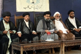 غیورفرزندان وطن 13مئی کو امریکی مظالم کے خلاف مردہ باد امریکا ریلیوں میں بھرپور شرکت کریں، علمائے کرام کی عوام سے اپیل