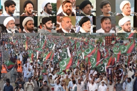 مجلس وحدت مسلمین کے تحت شہید قائد عارف حسینیؒ کی 30ویں برسی پر عظیم الشان اجتماع کا انعقاد