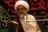 ڈی آئی خان میں دو ہفتوں کے دوران دہشت گردی کا دوسرا بڑا واقعہ ’’مثالی پولیس‘‘کی ناکامی کا ثبوت ہے،علامہ راجہ ناصر عباس جعفری