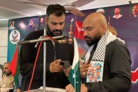 برادر نقی حیدر کو ایک مرتبہ پھر ڈویژنل صدر وحدت یوتھ پاکستان لاہور ڈویژن منتخب