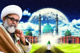 جشن ولادت باسعادت حجت خداحضرت امام مہدی ؑ کے موقع پر علامہ راجہ ناصرعباس جعفری کاامت مسلمہ کےنام خصوصی پیغام
