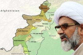 قبائلی علاقہ جات کاخیبرپختونخوامیں انضمام کاحکومتی فیصلہ فاٹا کے محب وطن عوام کی دیرینہ خواہش کی تکمیل ہے،علامہ ناصرعباس جعفری